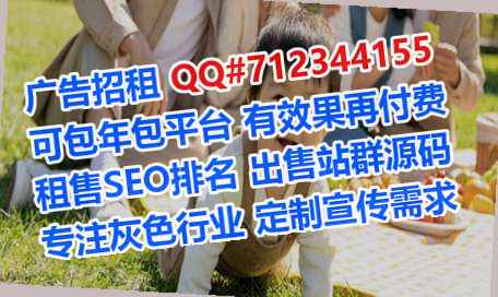 阜城捐卵环境工程公司